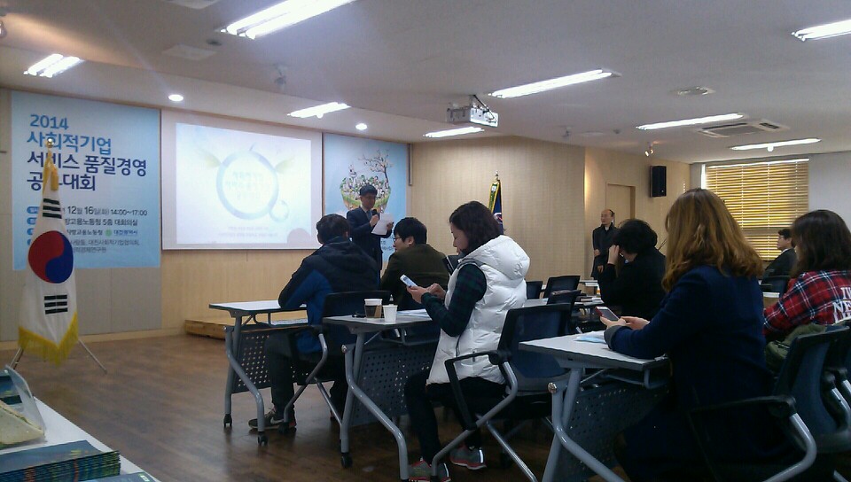 KakaoTalk_20141216_184431279.jpg